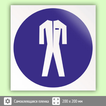 ���� M07 ��������� � �������� ������ (������, 200�200 ��)