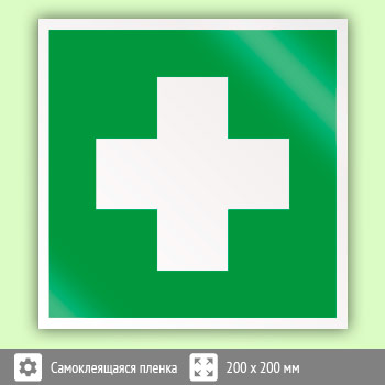 ���� EC01 �������� ������ ����������� ������