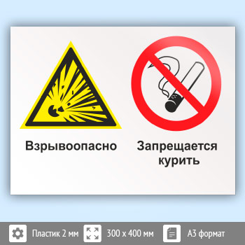 ���� ������������� - ����������� �������, ��-06 (�������, 400�300 ��)