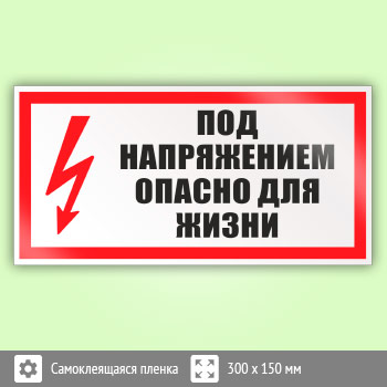 ���� (������) ���� �����������. ������ ��� �����, S23 (������, 300�150 ��)